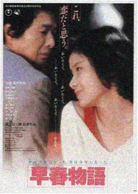 龙城飞将 亚洲一区国产精品
