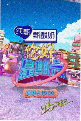 欢乐无限 亚洲一区国产精品