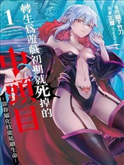 迷雾追踪 亚洲一区国产精品